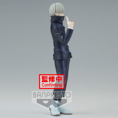 Figura Toge Inumaki Jukon No Kata Jujutsu Kaisen 15cm